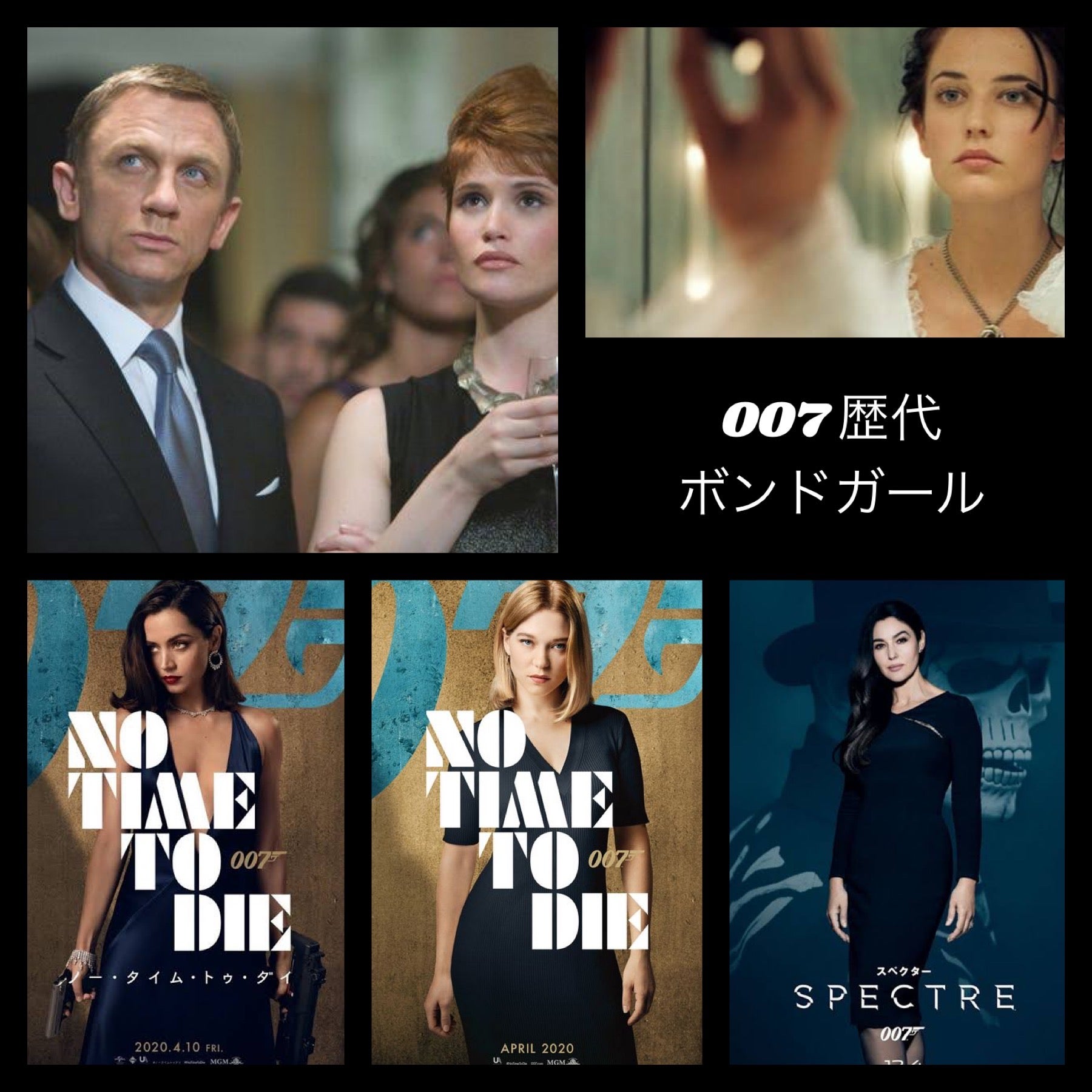 007  ノータイムトゥダイ　A5ノート 007 ノータイムトゥダイ A5ノート - メルカリ